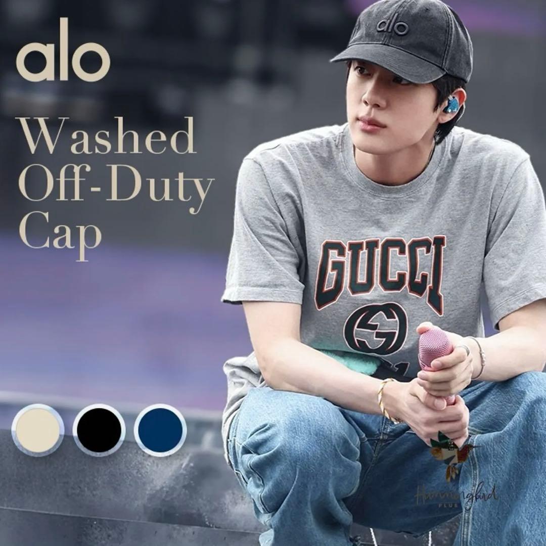 alo アロ ウォッシュド Off-Duty キャップ 未使用