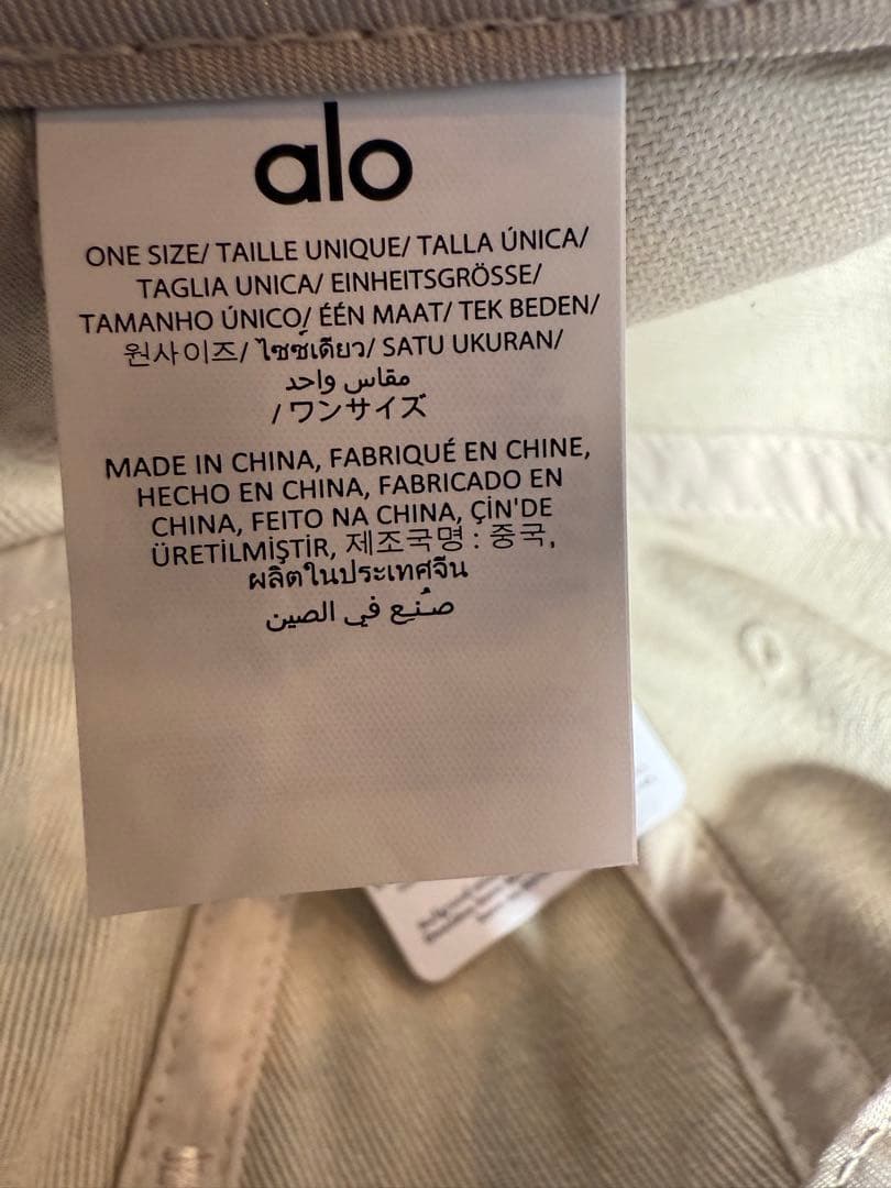 alo アロ ウォッシュド Off-Duty キャップ 未使用