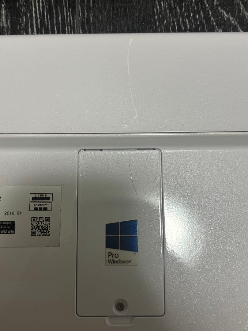 富士通 LIFEBOOK SH75/X 軽量モデル