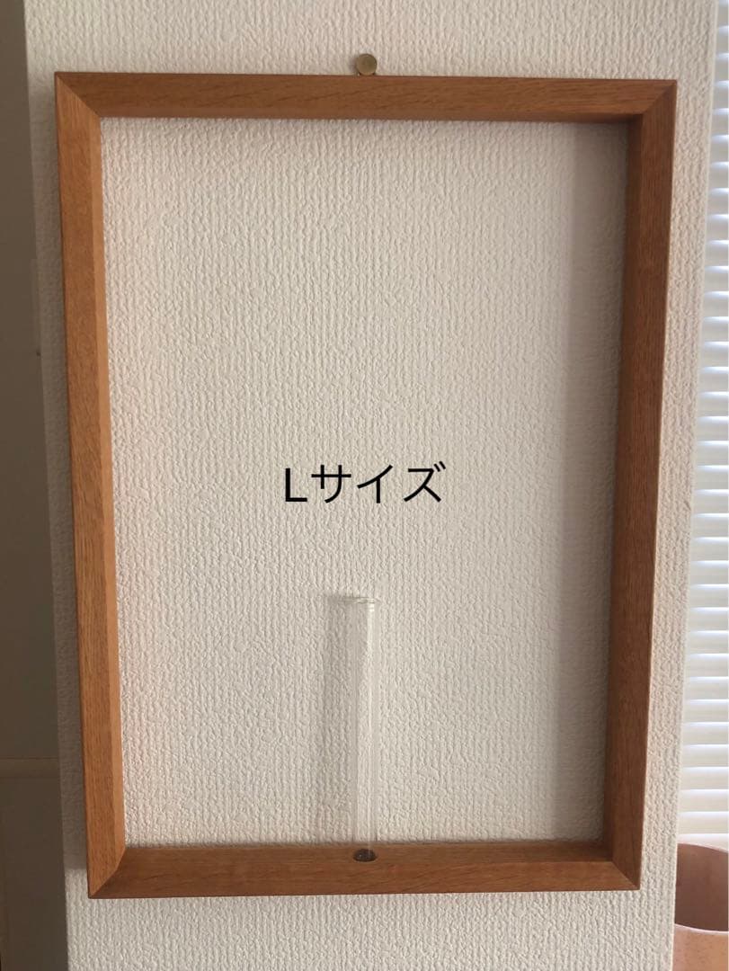 【BULLPEN】Frame Flower Vase 2点セット