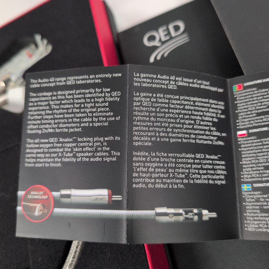 QED SIGNATURE AUDIO 40 1.0m RCAケーブル２本