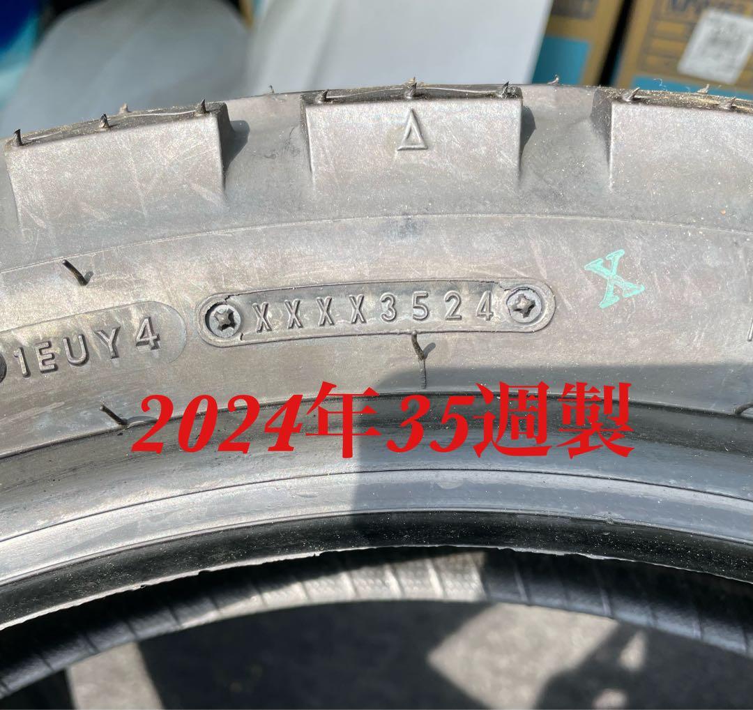 ダンロップ TT100GP 110/90-17