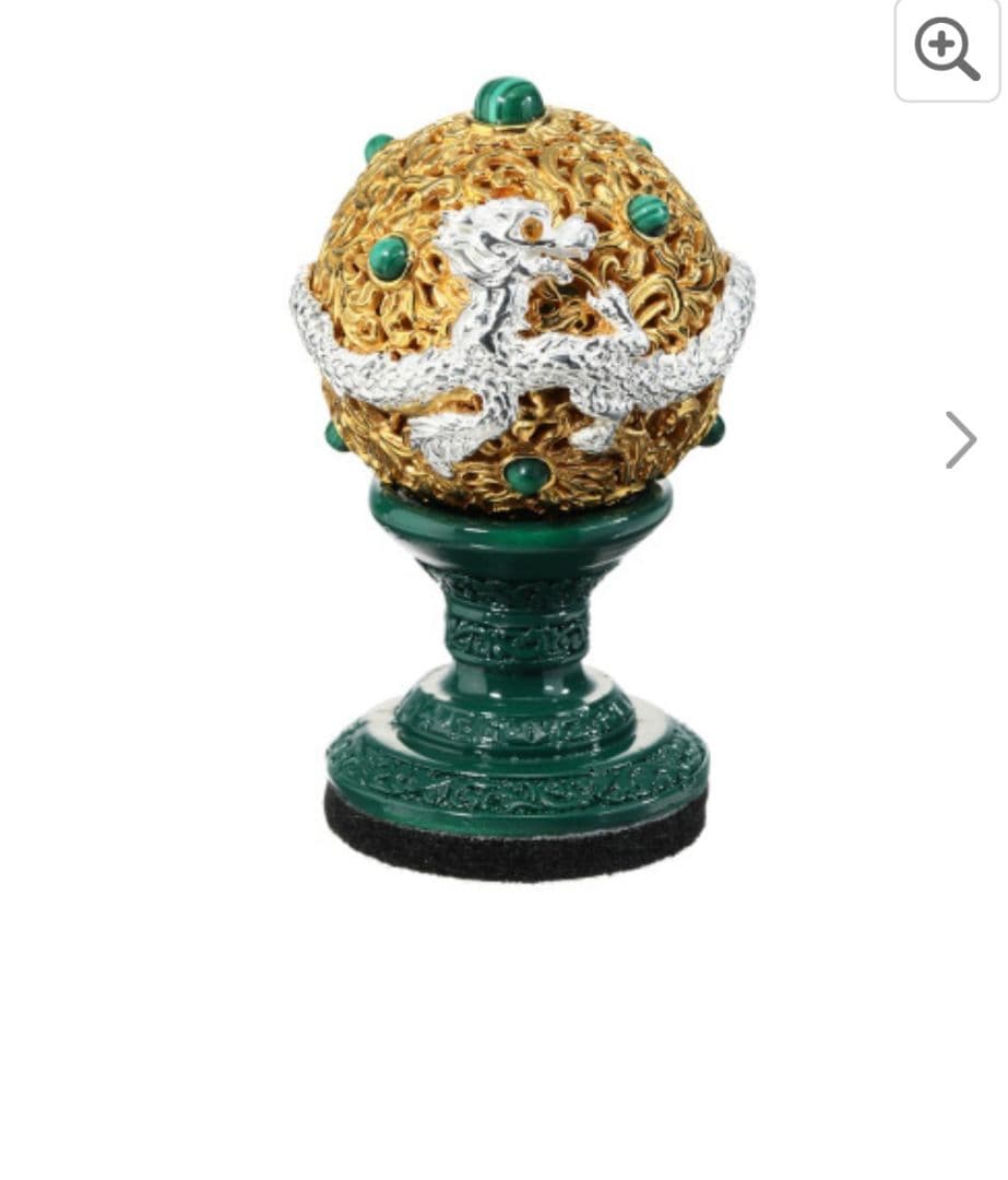 祝！２０周年記念 ホームガムランボール ＜金脈の龍神＞