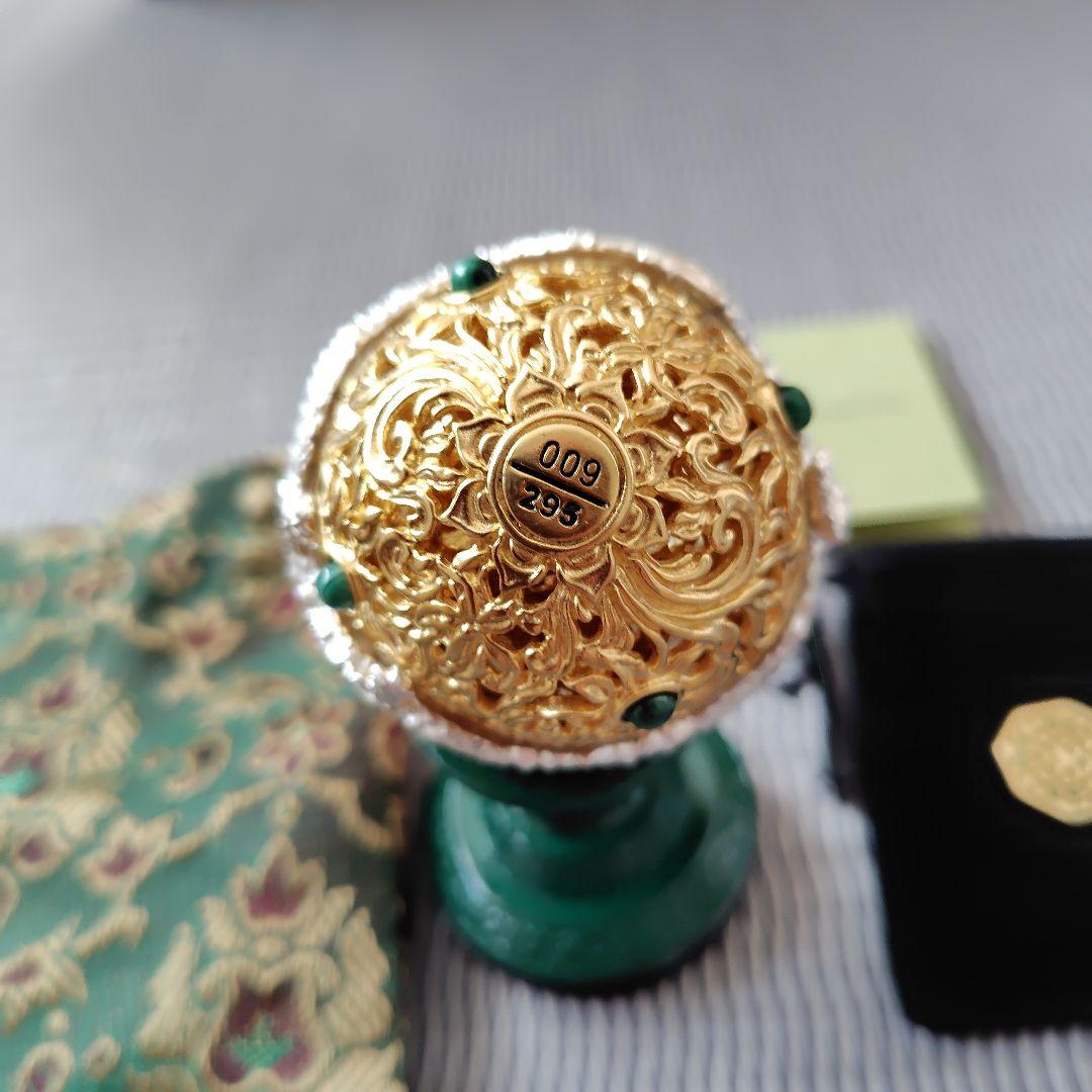 祝！２０周年記念 ホームガムランボール ＜金脈の龍神＞