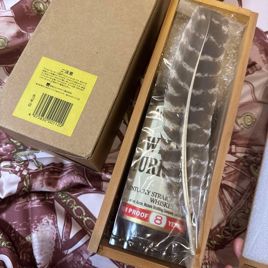 WILD TURKEY 8年 101プルーフ バーボンウイスキー