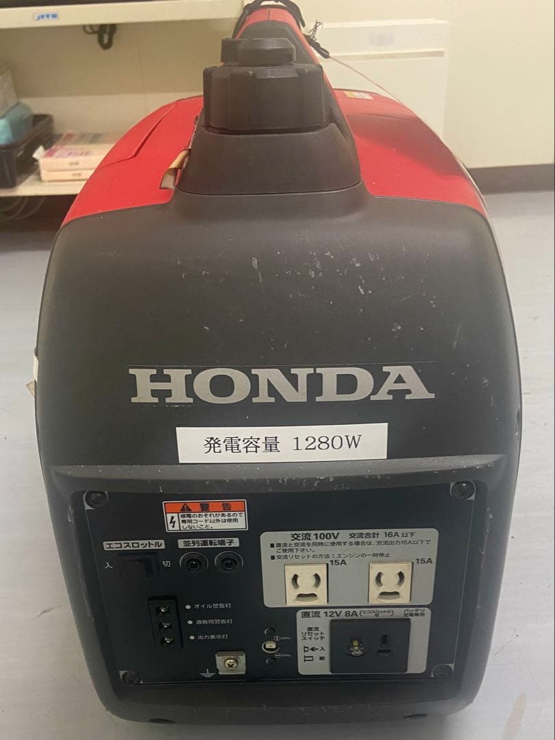 HONDA EU 16i インバーター発電機 1280W
