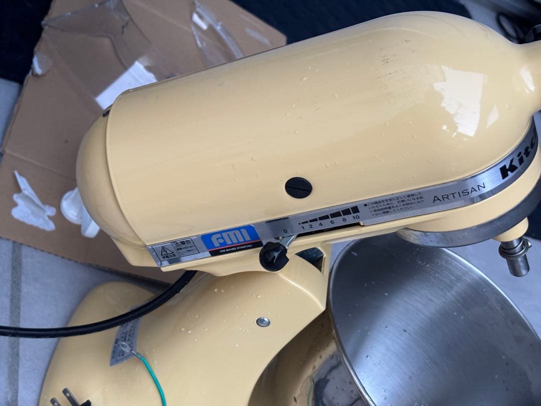 KitchenAidプロフェッショナルミキサー厨房KSM(150)MY 動作品