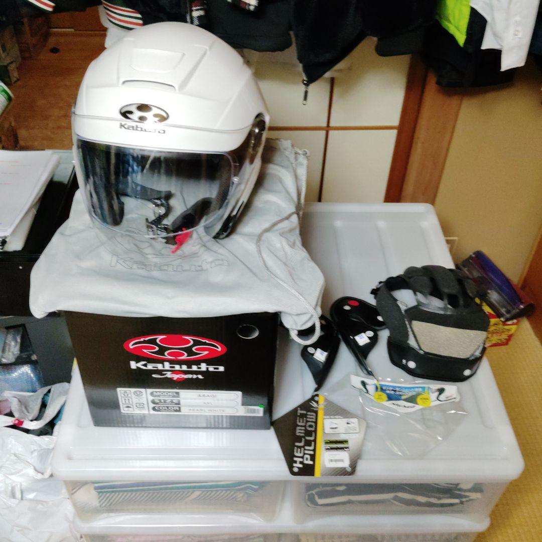 【状態良好】インナーサージェント搭載バイク用高級ヘルメット 試運転使用のみ