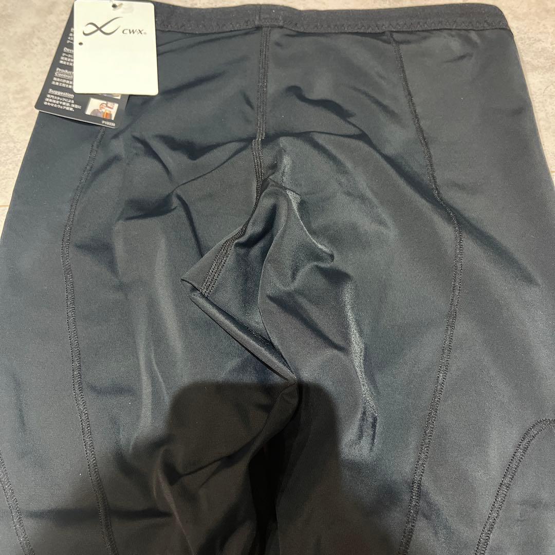 【未使用】ワコール CW-X スポーツタイツ HXO499 M メンズ　レギンス