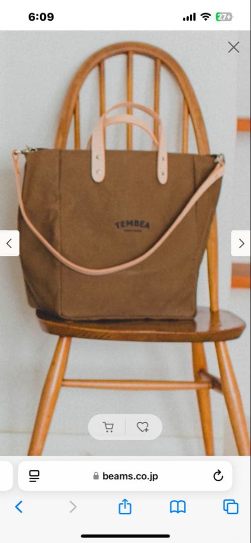 TEMBEA ブラウン キャンバス マザーズバッグ