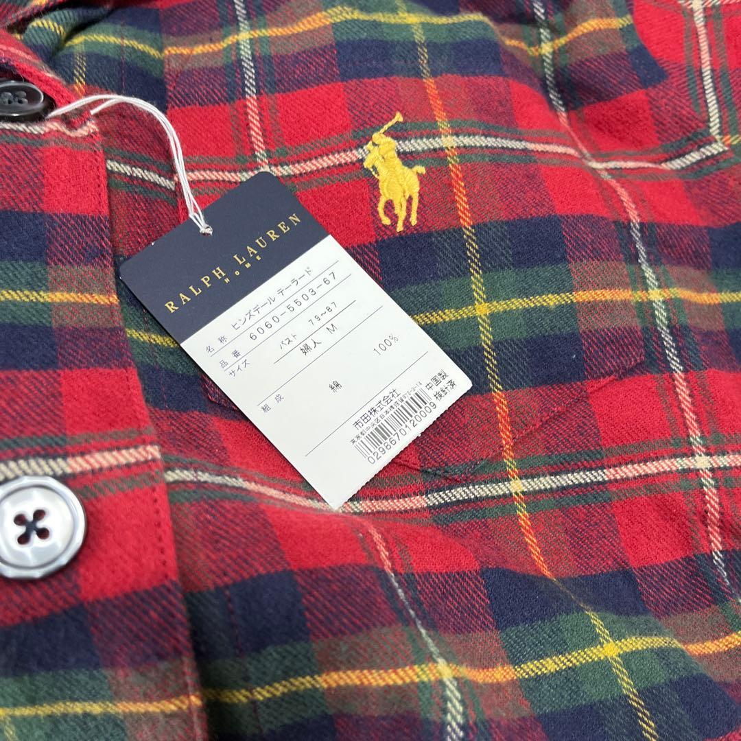 ラルフローレン　パジャマ　Mサイズ