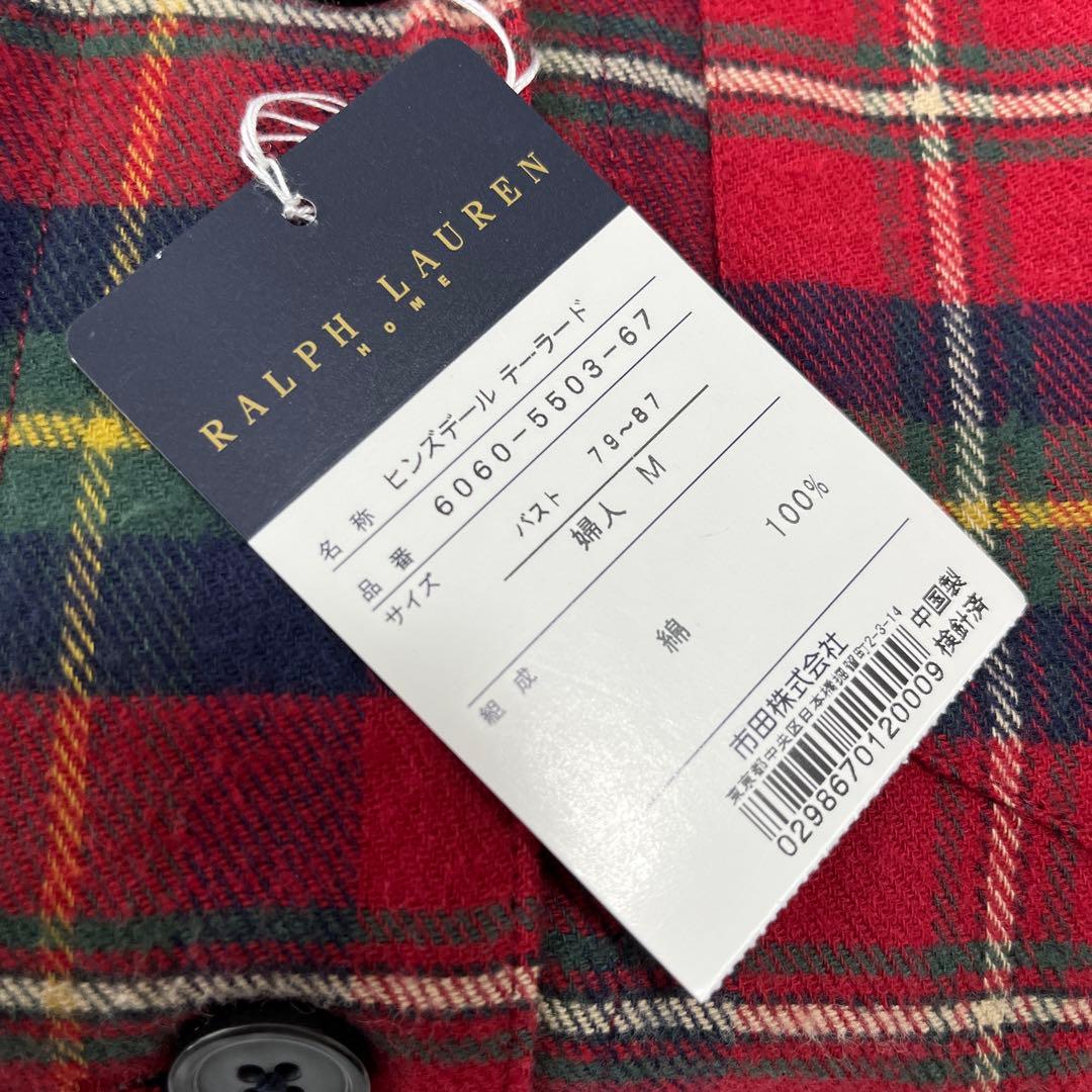 ラルフローレン　パジャマ　Mサイズ