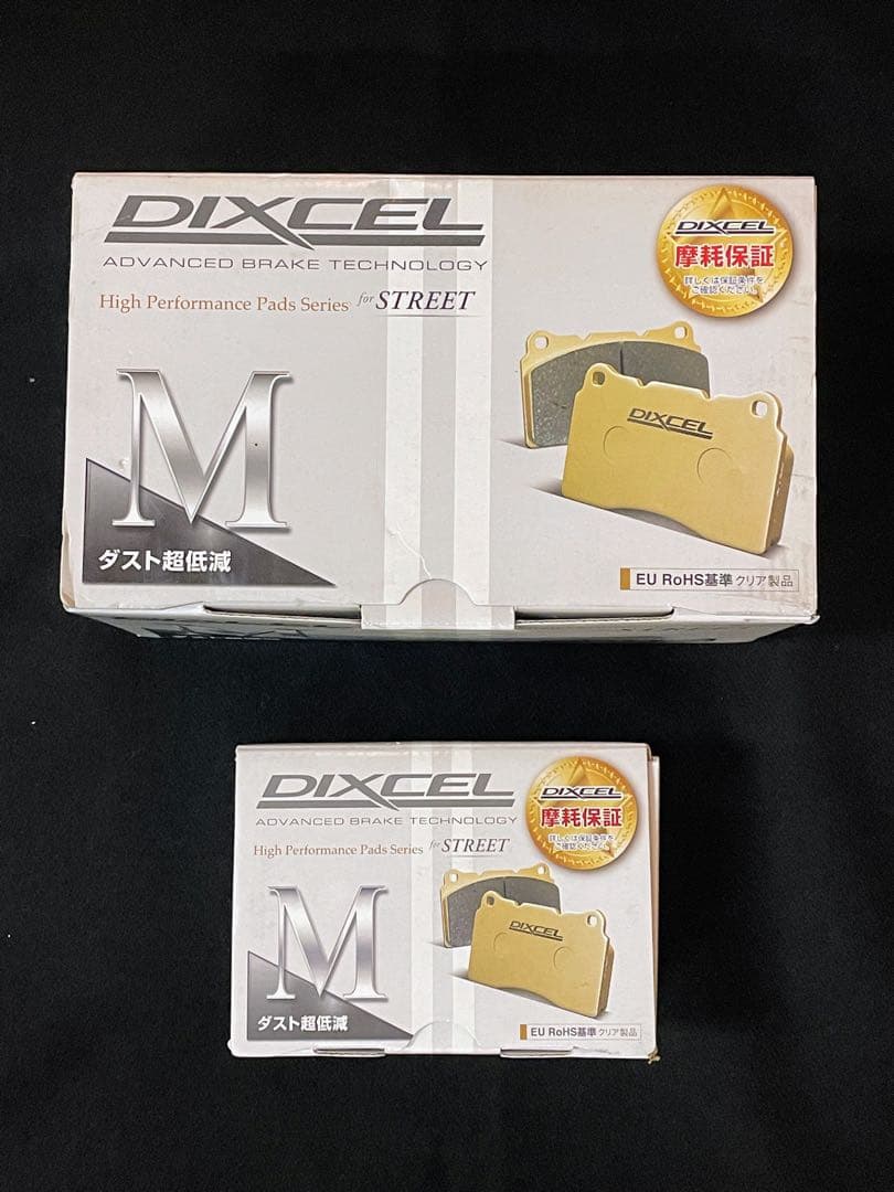 【新品未使用】前後セット★DIXCEL★ディクセル★ブレーキパッド★Mタイプ★