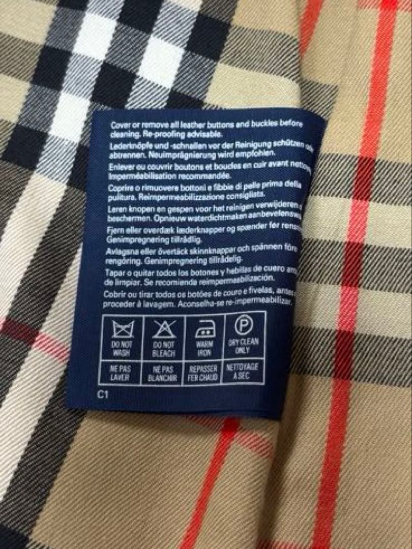 【Burberry】バーバリー ノバチェック トレンチ コート クリーニング済