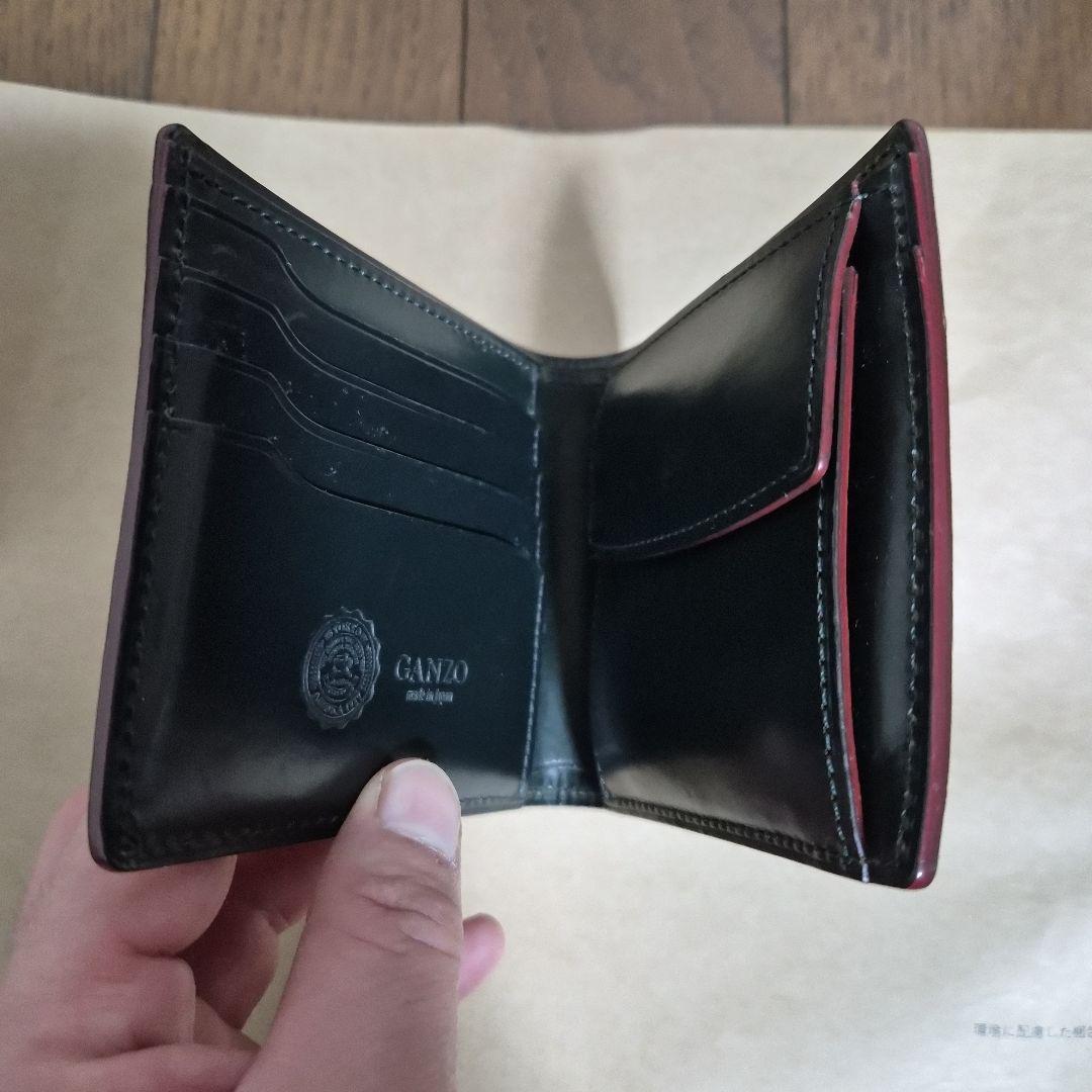 GANZO 黒 レザー 二つ折り財布
