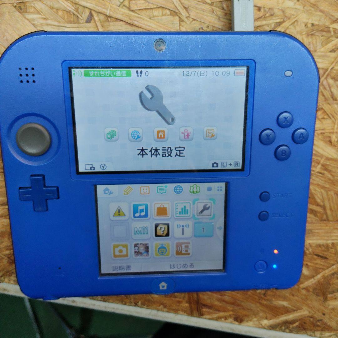 ニンテンドー2DS ブルー動作確認済