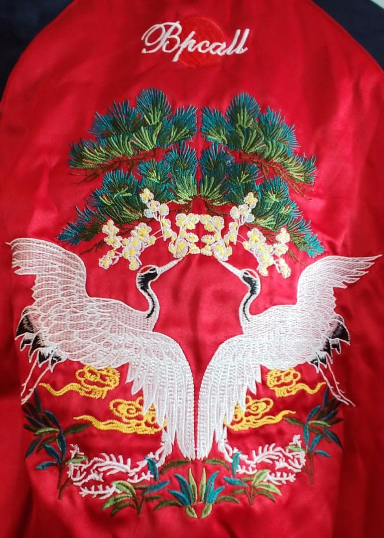 U.S. NAVY BVC スカジャン　Lサイズ