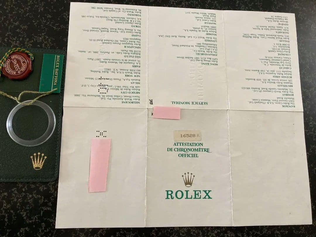 ロレックス ROLEX 16528 デイトナ　付属品五点　保証書 ギャランティ