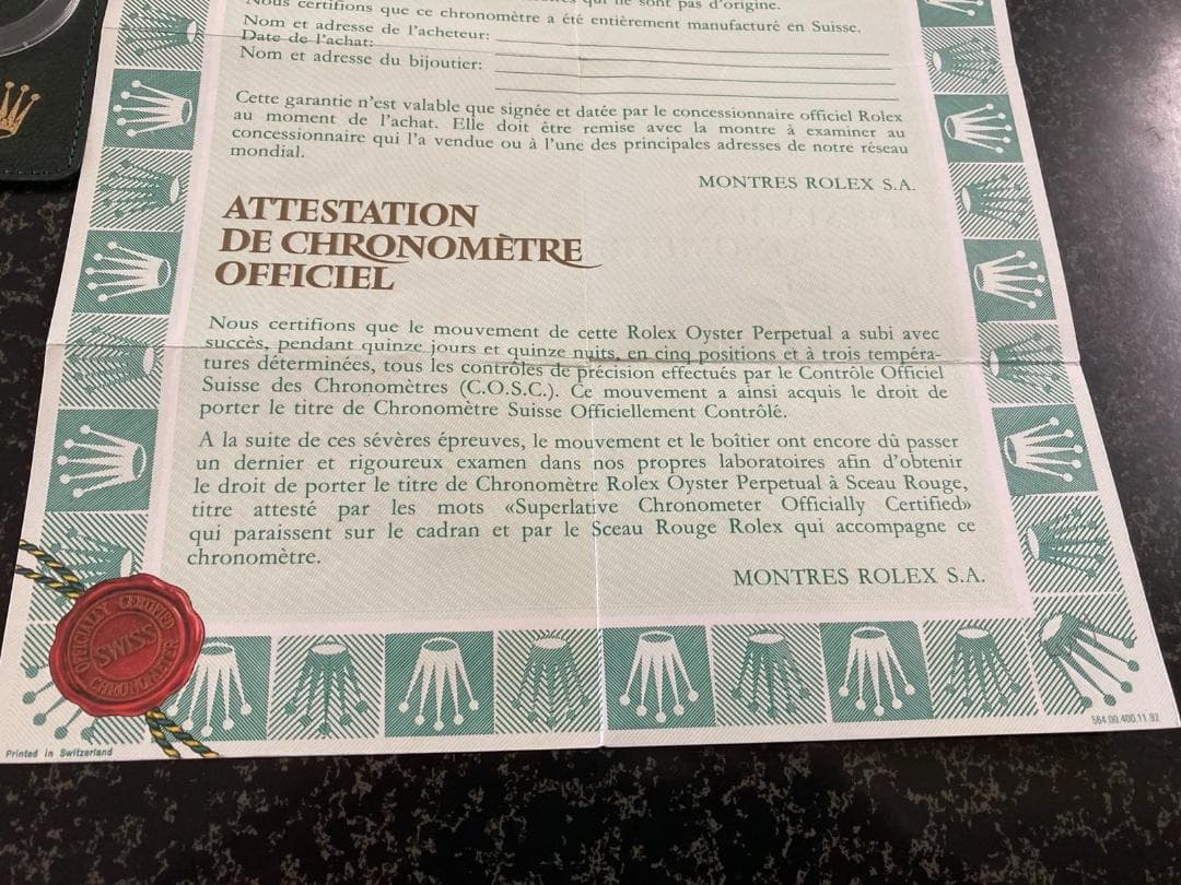 ロレックス ROLEX 16528 デイトナ　付属品五点　保証書 ギャランティ