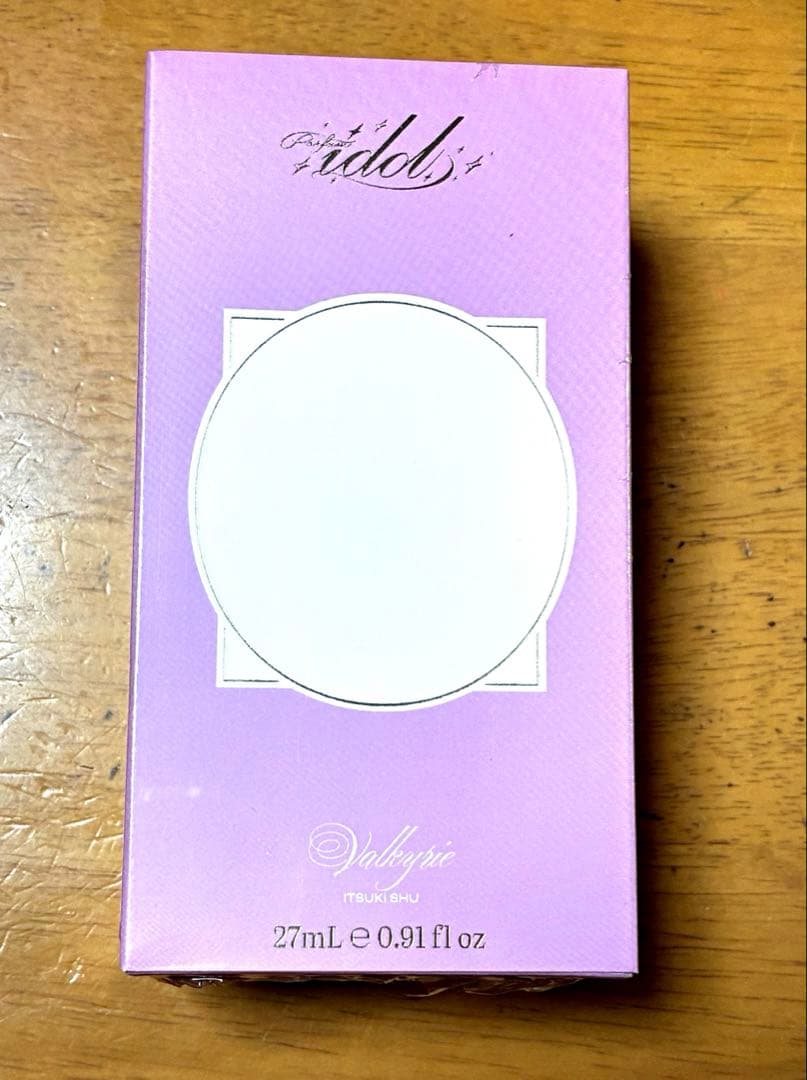 あんスタ　香水　斎宮宗