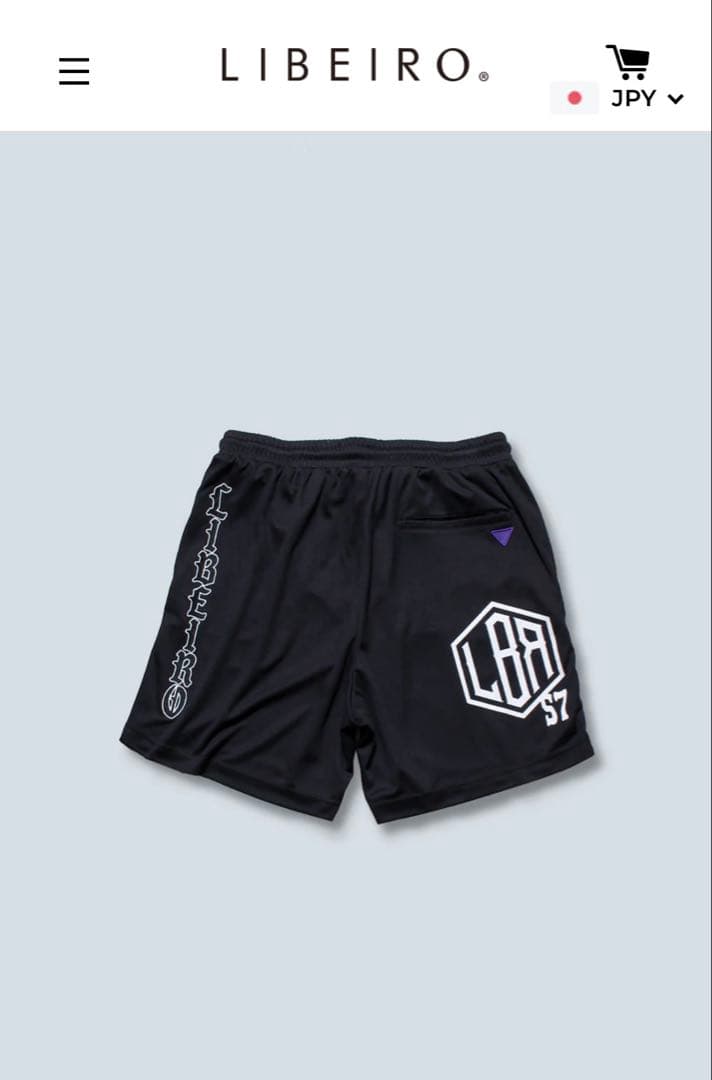 LIBEIRO リベイロ　セットアップ