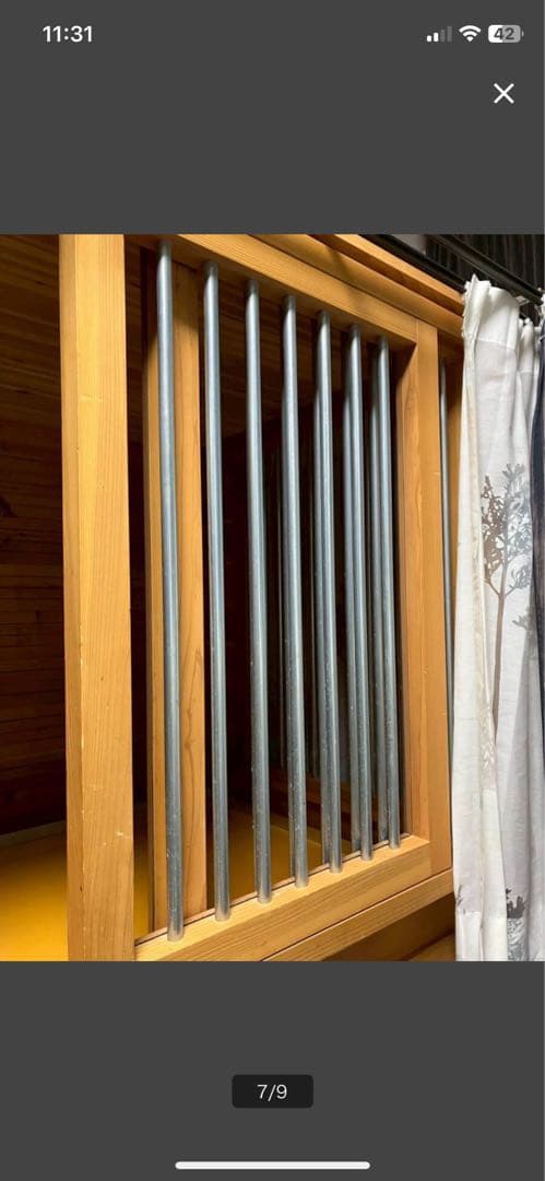 犬小屋製作工房Ｋ