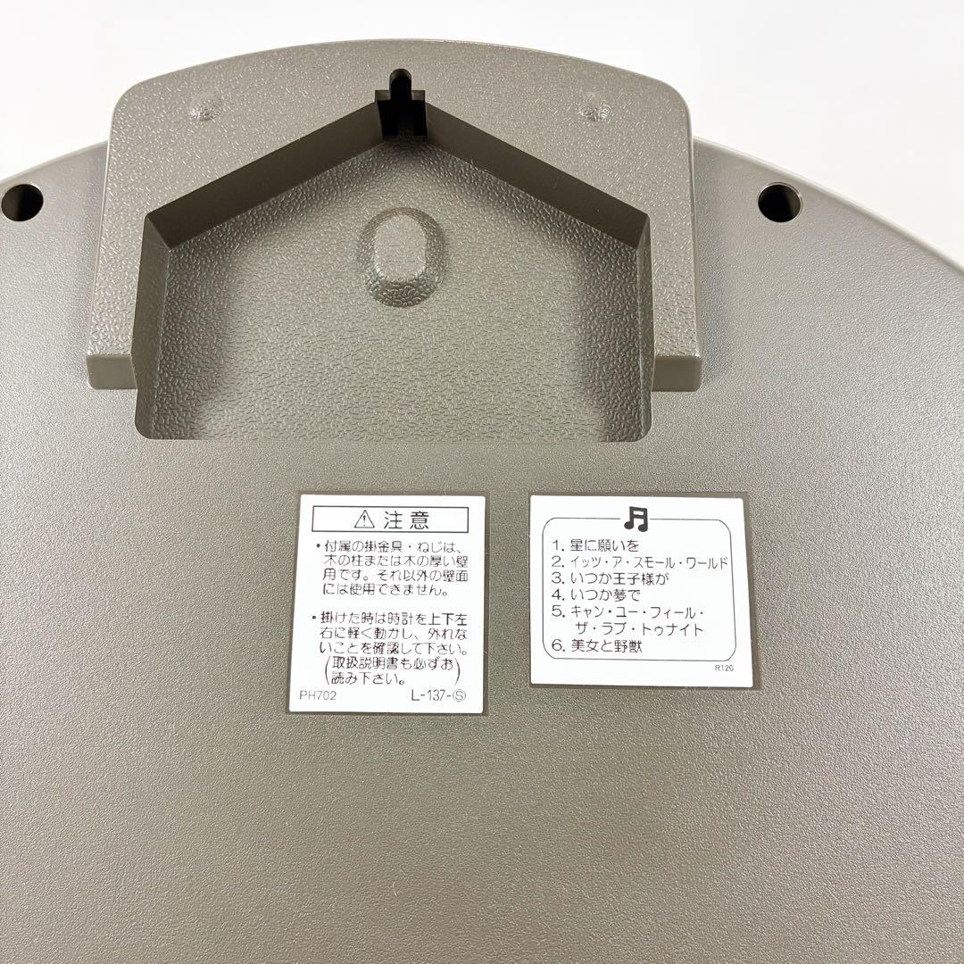 美品　セイコー　ディズニータイム　FW561A 掛時計　メロディ