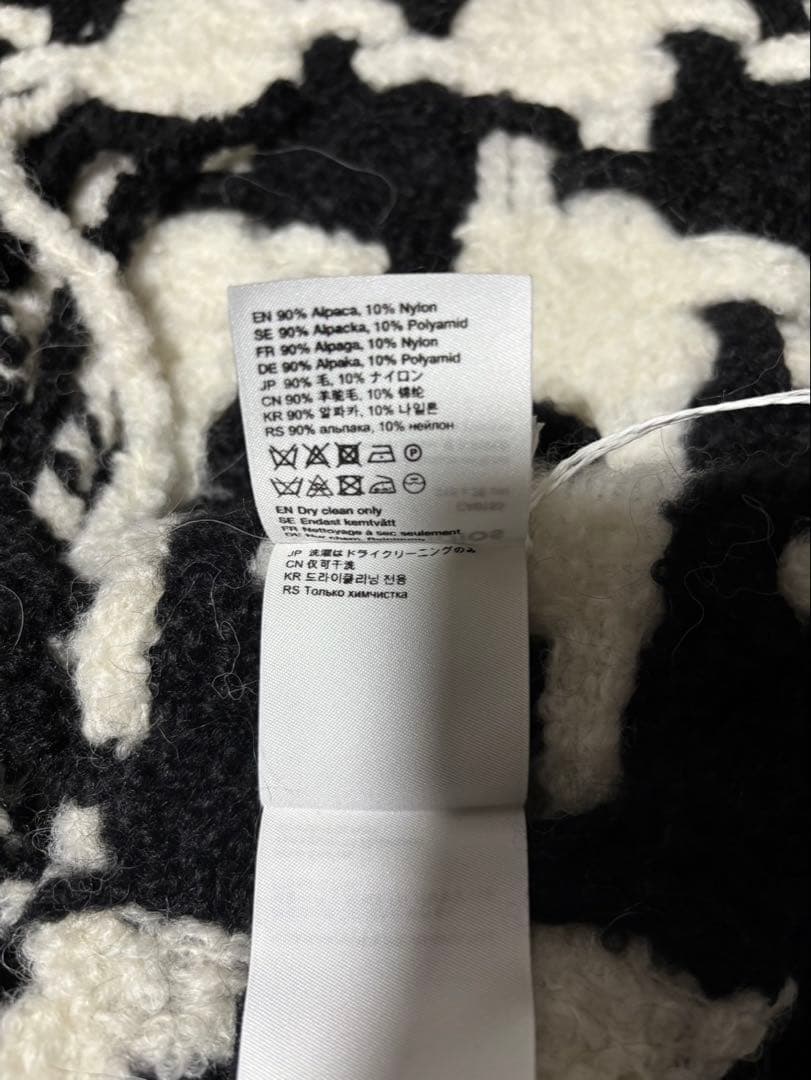 Acne studios アクネストゥディオス マフラー　新品未使用