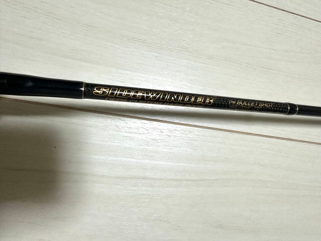 サイドワインダーバレットショット