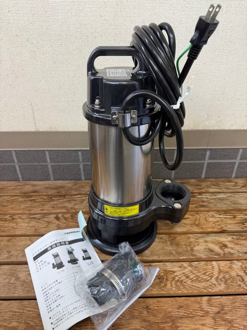 【新品】テラダテクポン水中ポンプ CX-400 100V 60Hz 取扱説明書付