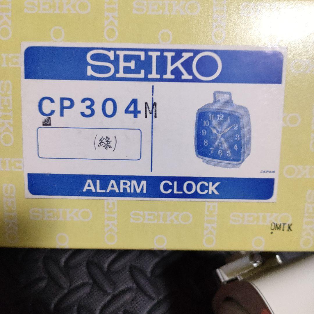 当時物　SEIKO CORONA 目覚まし時計 ヴィンテージ 手巻き アンティー