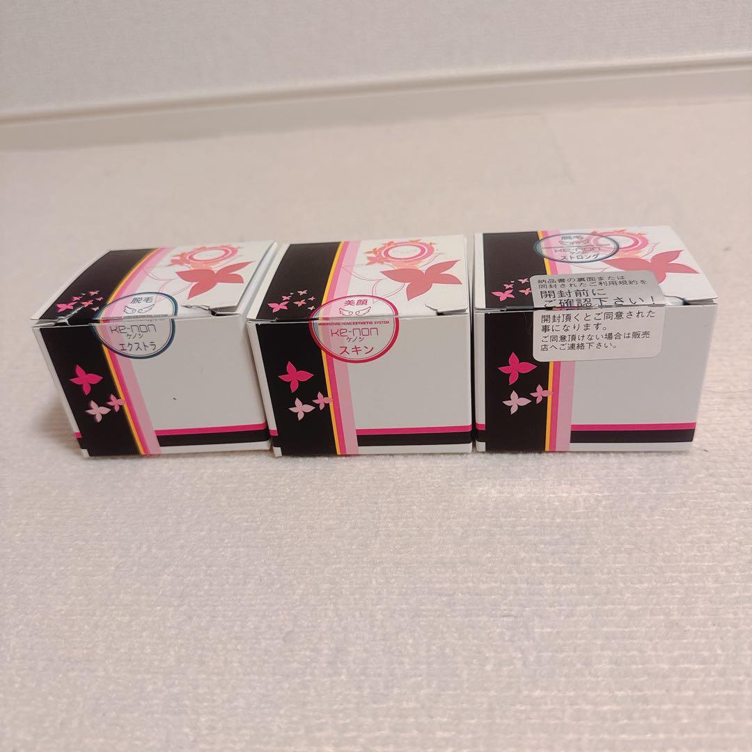 【美品】kenon ver8.0 NIPL2080 ケノン脱毛器 カートリッジ付