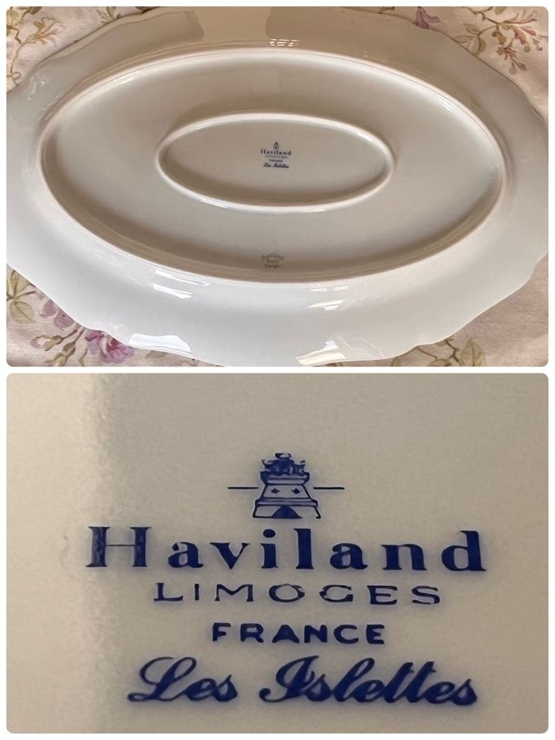 【仏ビンテージ】アビランドリモージュ★Les Islettes★パーティプレート