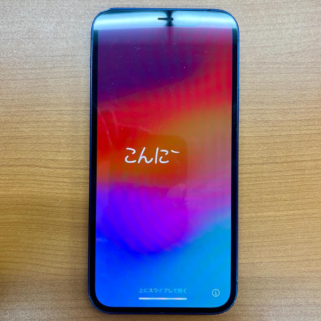 た*ん様 動作確認済み iPhone 12 128GB ID 389VK
