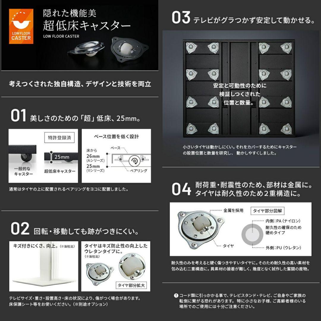 【未使用品】EQUALS WALL V5 HIGH TYPE ウォールナット