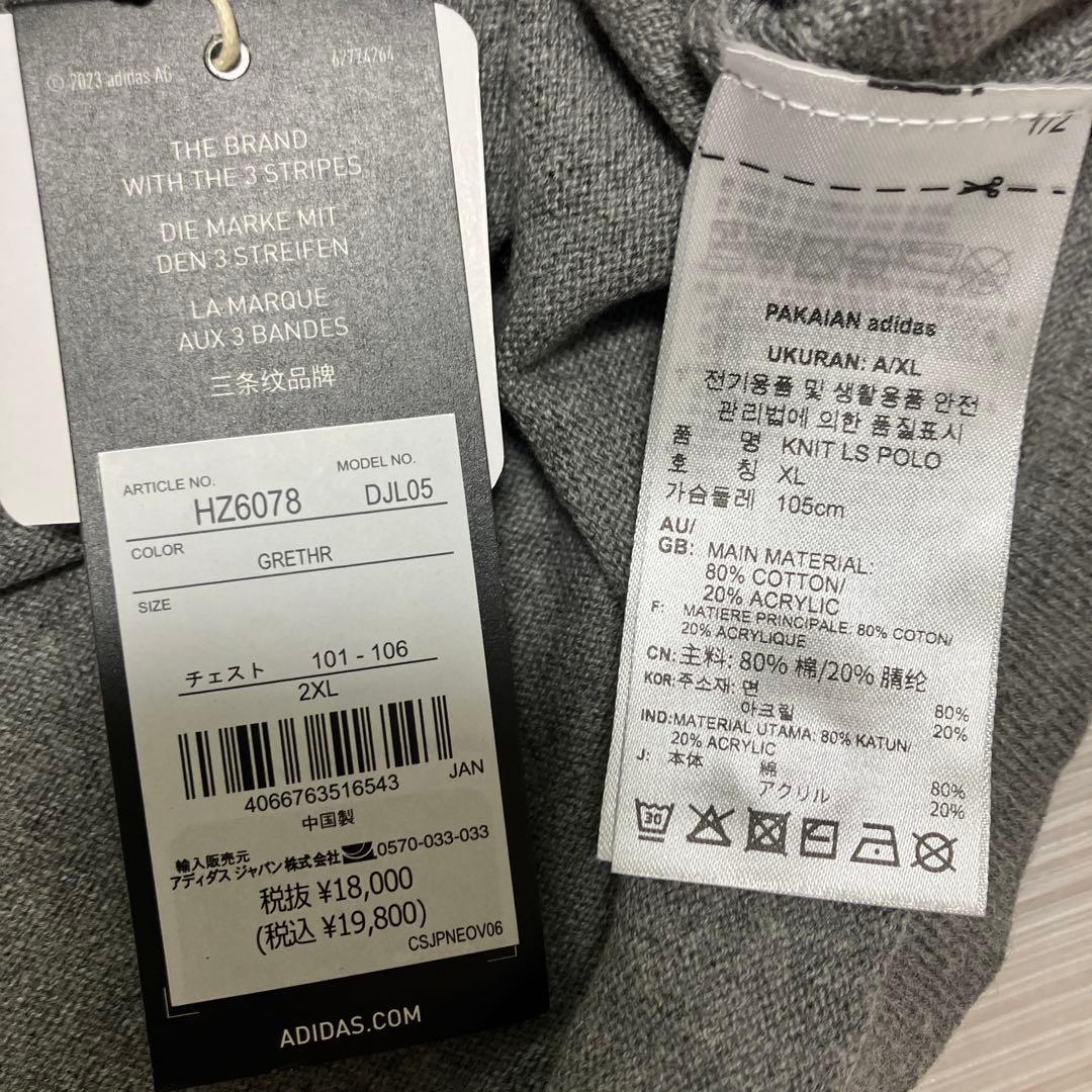 送料無料 新品 adidas GOLF アーガイル柄セーター ポロ 2XL GR