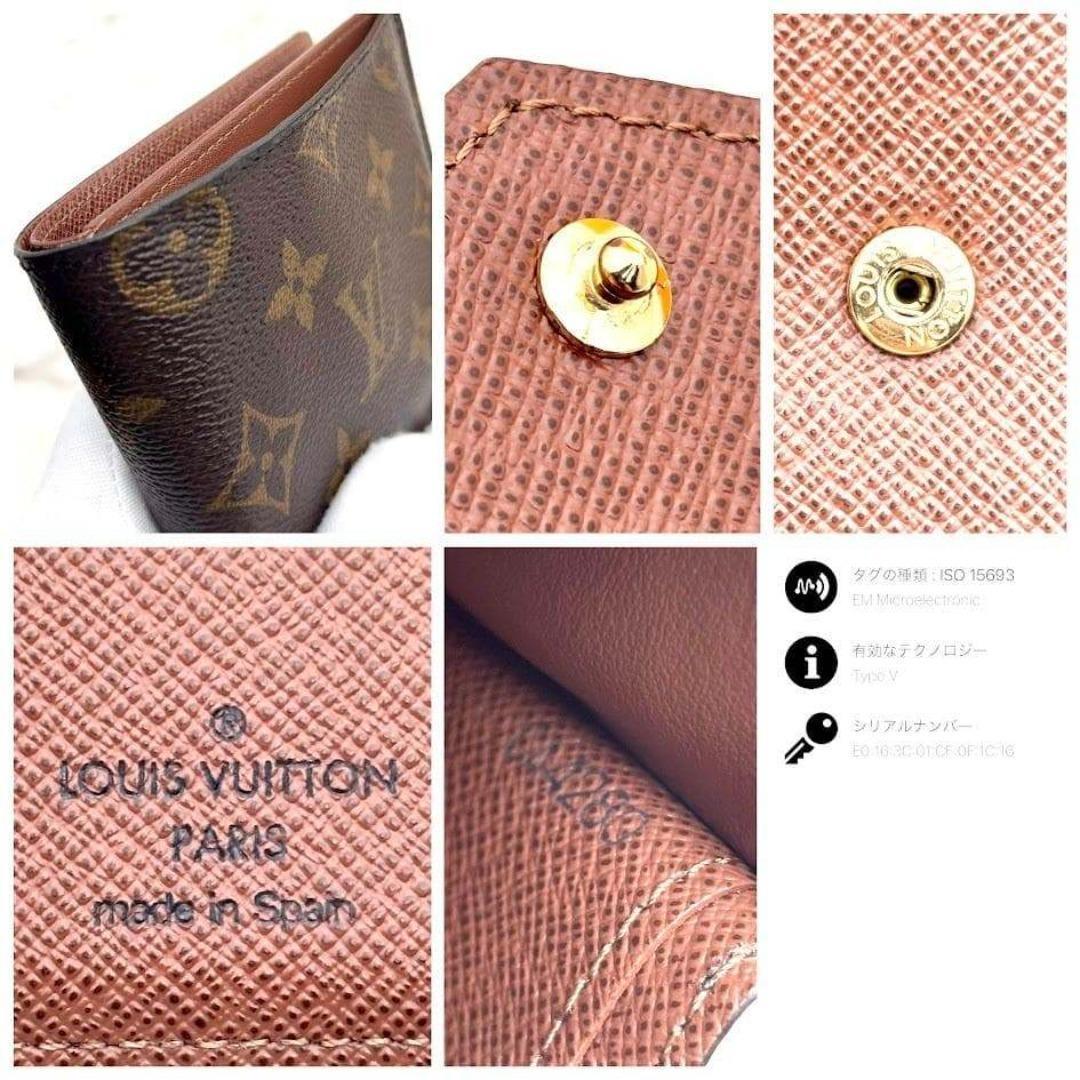 【極美品・IC搭載】ルイヴィトン　モノグラム　ポルトフォイユマルコ　NM