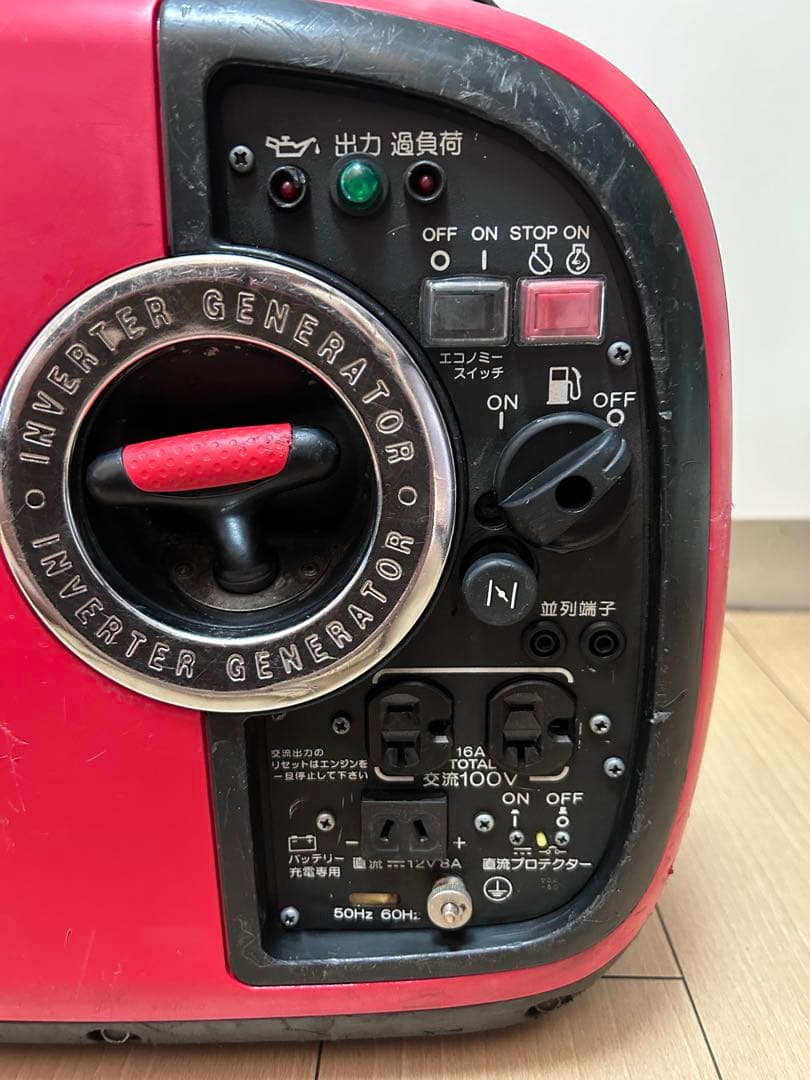 新ダイワ IEG1600 インバーター発電機　ポータブル発電機