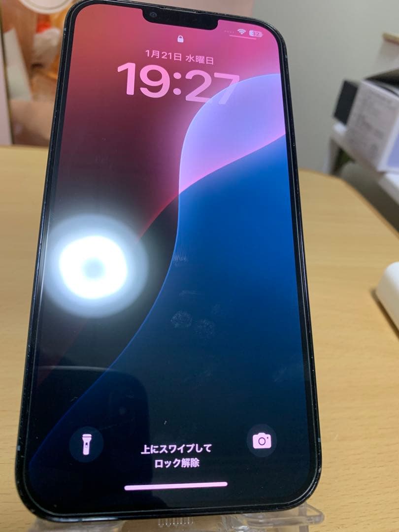 iPhone 13 Pro Max 256gb Sim フリー