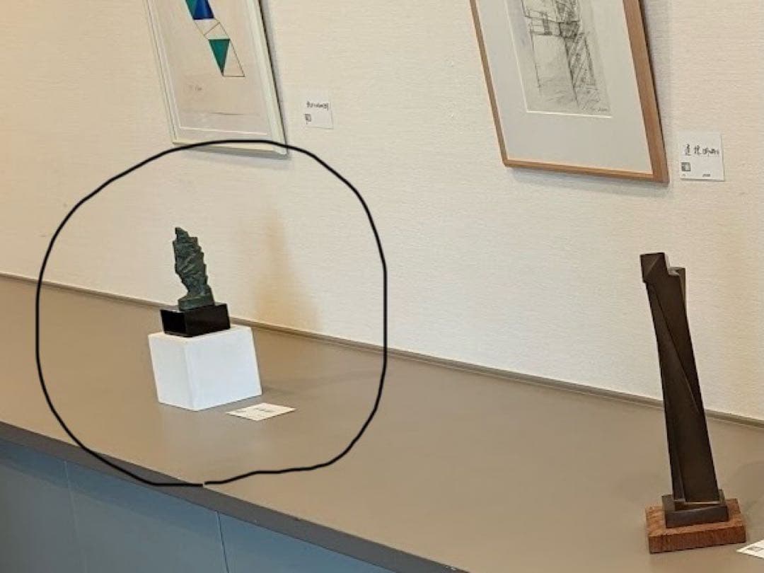 彫刻家「山崎寛作・不動明王」山崎寛彫刻素描展・不動尊ブロンズ像