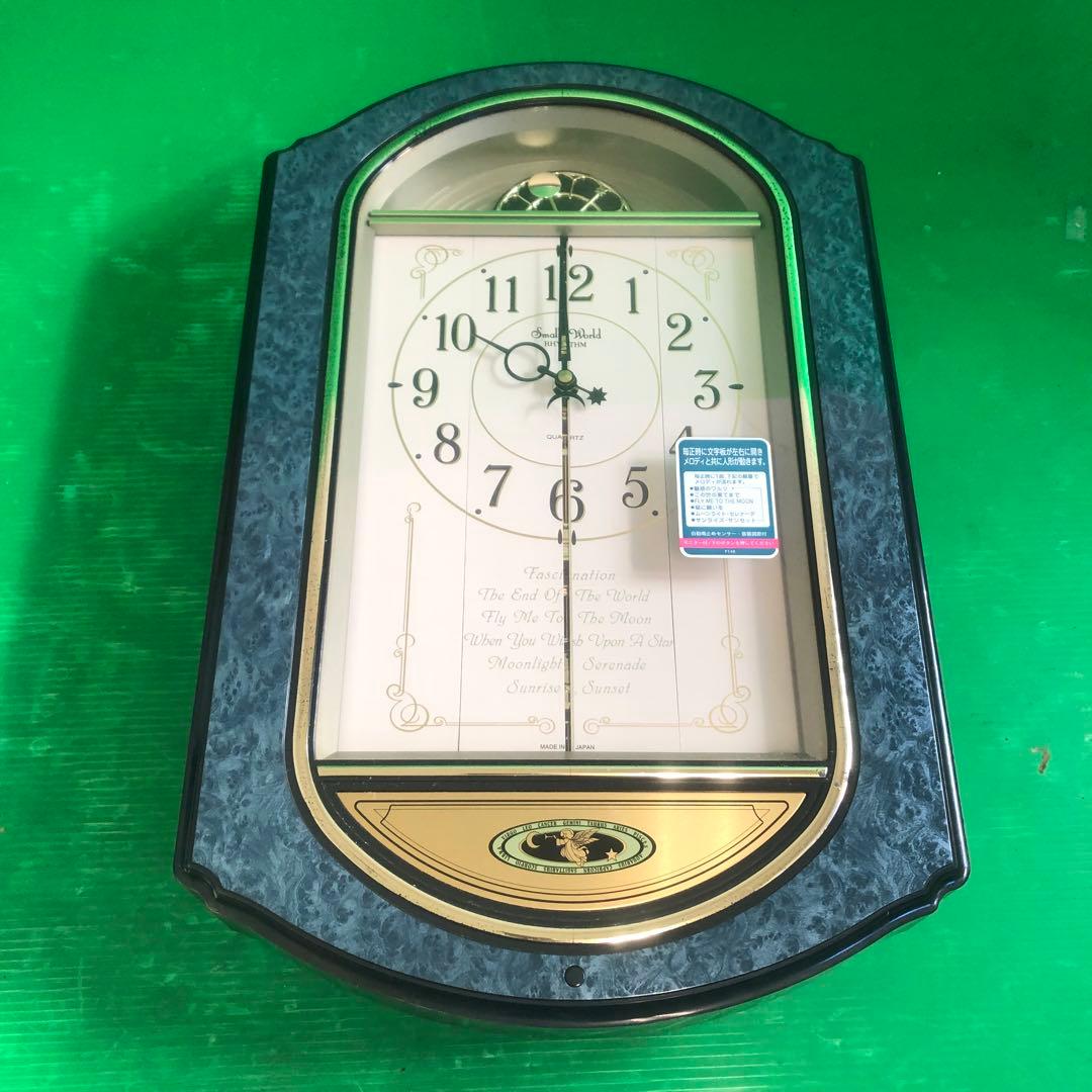 Small World RHYTHM 掛時計 4MH744RH 動作未確認