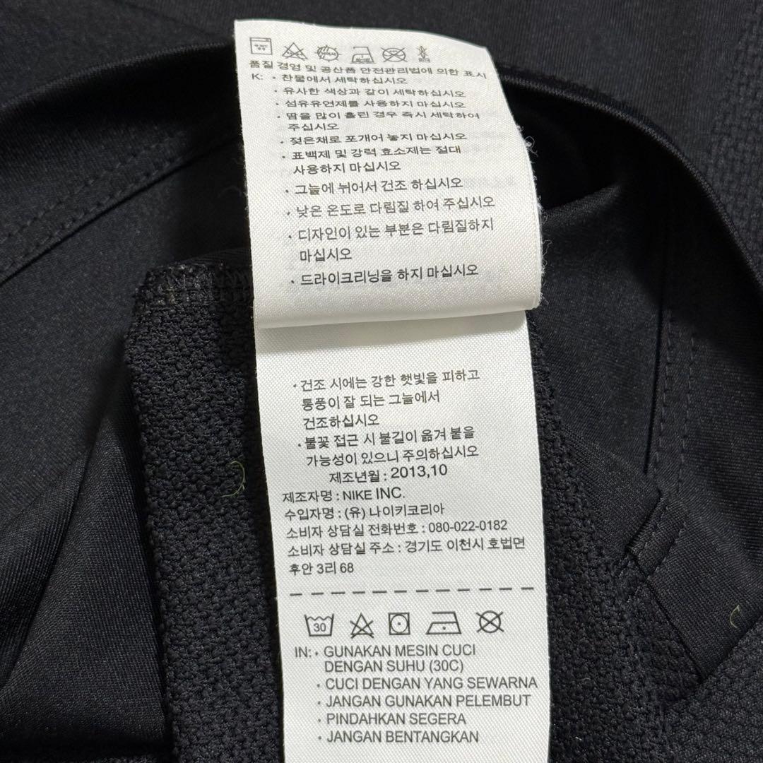 断*】様 支給品 Nike 浦和レッズ 2014シーズン トレーニングトップ ロ