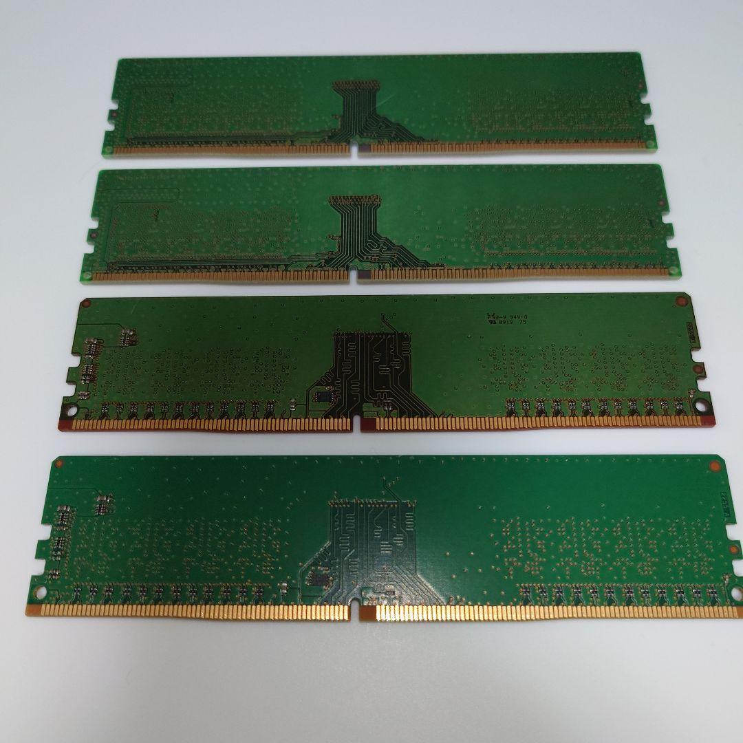 DDR4 8GB×4枚組 2666MHz　Samsung / MICRON