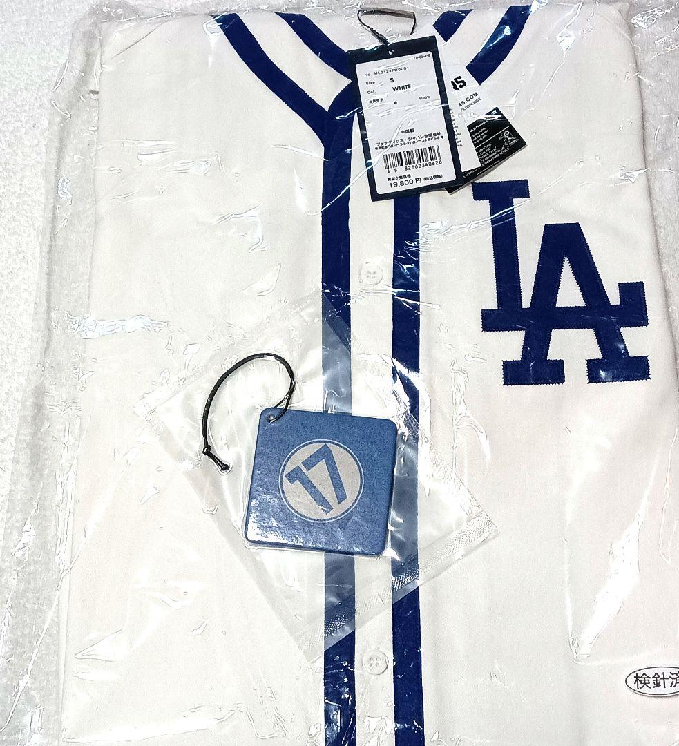 【Lサイズ】 Fanatics ドジャース　大谷翔平ユニフォーム