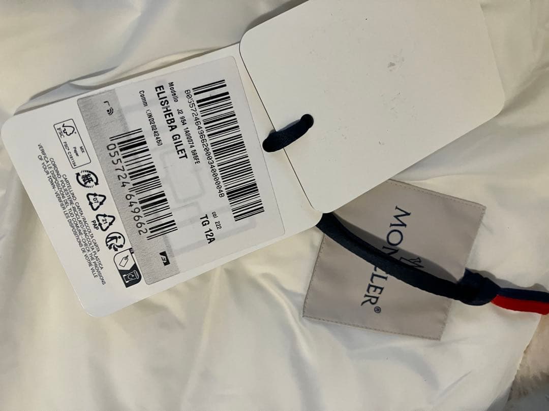 新品タグ付　Moncler モンクレール　ダウンベスト