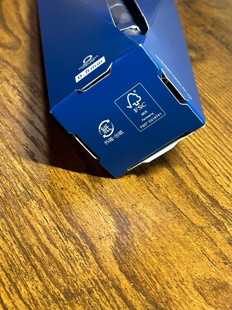 クルトガダイブ カスケードブルー 新品未使用