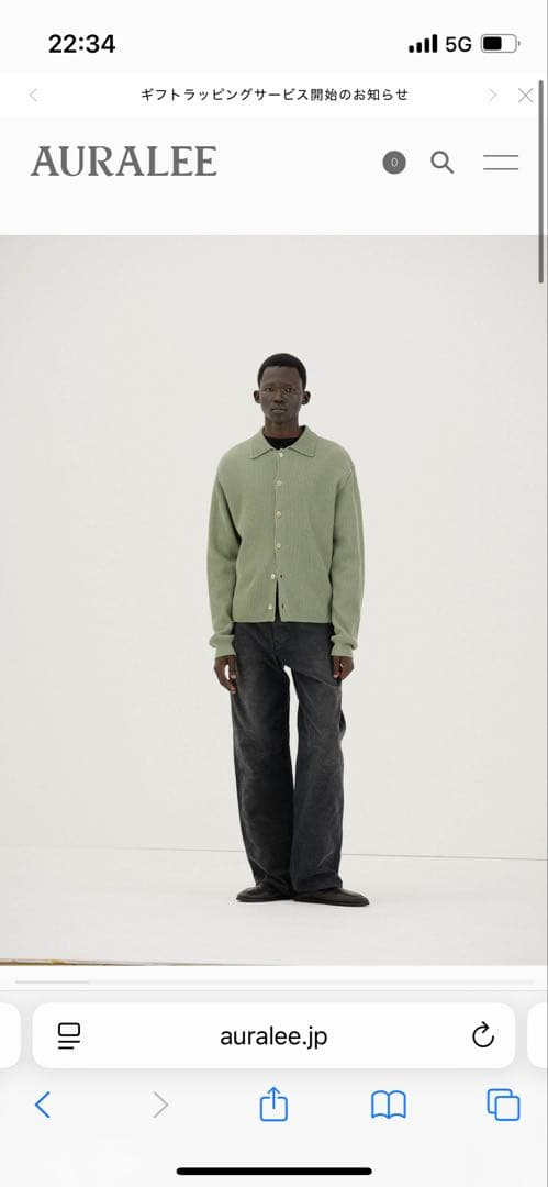 トップス AURALEESUPERFINEWOOLRIBKNITSHIRTCARDIGAN