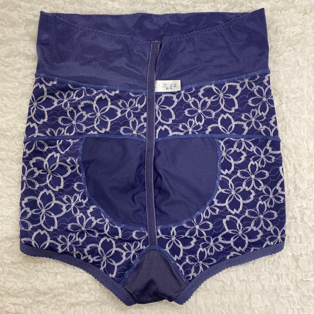 マルコ 補正下着 ハイウエスト ショートガードル EL-76 2枚セット サクラ