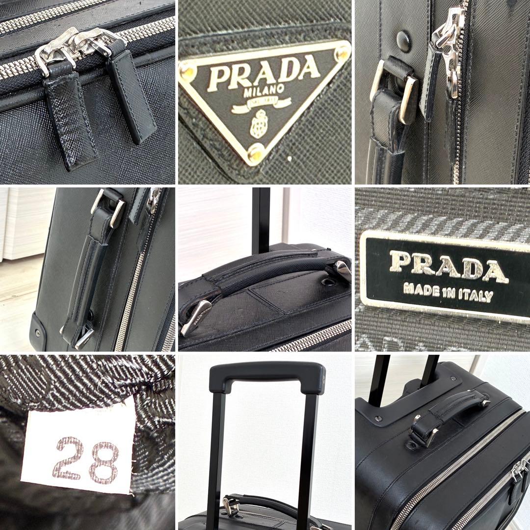 正規品 プラダ キャリーケース 三角ロゴ 白タグ サフィアーノレザー メンズ 黒