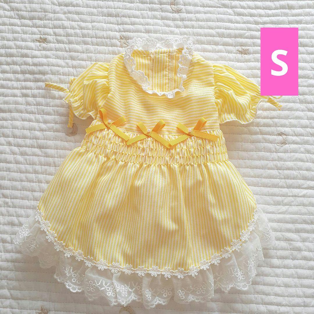 リュクスバーディキャンディワンピースSサイズ【新品】